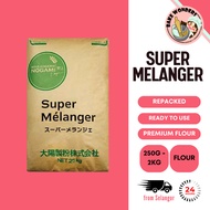 (250g-2kg) Super Melanger Flour/High Protein Flour/Japanese Bread Flour/Sourdough Flour/高筋面粉/面包粉/日本太