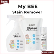 [Mybee] Baby Stain Remover 330ml / B&B Stain Remover 500ml