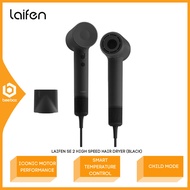 Laifen High Speed Hair Dryer Iconic Motor Performance Smart Temperature Control SE 2 SE2 Pengering R