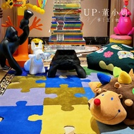 Dopamine Color Irregular Stitching Pattern Carpet Living Room Coffee Table Bedroom Full of Cloakroom