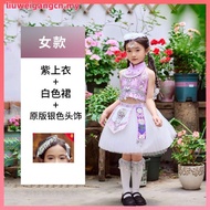 New Children's Day Children's Minority Ethnic Costume Hani Ethnic Miao Ethnic Costume Yao Ethnic Dan