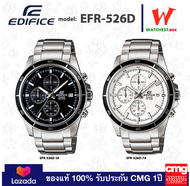 casio EDIFICE โครโนกราฟ ของแท้ นาฬิกาผู้ชาย สายสเตนเลส รุ่น EFR-526D-1A คาสิโอ้ (watchestbkk คาสิโอ แท้ ของแท้100% ประกัน CMG)