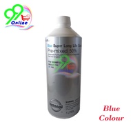 999MP-SLLC1N Nissan super long life coolant pre-mixed 50% 999MP-SLLC1N (1 liter)