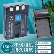 USB Charger+Battery NB-2LH NB-2L Suitable for Canon 350D 400D Camera S30 S45 S50 S60 S70 S80 G7 G9 H