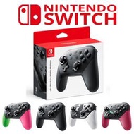 台灣公司貨 switch Pro 原廠 控制器 斯普拉遁3 / 大亂鬥 / 漆彈 / 異度神劍2 / 王國之淚版 手把