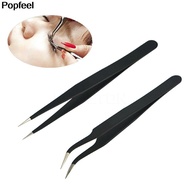 Eyelash Extension Tweezers Set