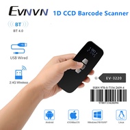 【Local stocks and 1~3 days delivery】Eyoyo Evnvn Mini เครื่องสแกนบาร์โค้ด  2.4G แบบไร้สาย 1D CCD Barcode Scanner ผ่านบลูทู ธ USB สาย iPhone iPad Android แท็บเล็ต Windows Android IOS