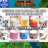 50pcs Paper Bowl 750CC/850CC /1000CC White Paper Bowl AND PRINTED Paper Bowl Disposable paper bowls