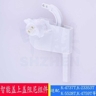 KOHLER Smart Toilet Seat Accessories Upper Cover Seat Ring Damping Assembly Toilet Cover Mabagal Pa