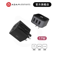 [ADAM ADAM Elements] T3 6 In 1 Travel Universal Adapter Charger Brand Flagship Store