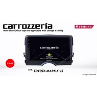 Carrozzeria 9'' Automotive Pro Series Android System Player Toyota Mark X 2015