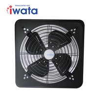 Iwata Tornado Grille EXF-G14 Exhaust Fan