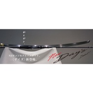 Major Craft DAYS CASTING Fishing Rod - Freshwater Fishing, Horizontal Reel Rod