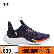 安德玛（UNDERARMOUR）库里Curry 9男子运动篮球鞋3025684 蓝色406 43