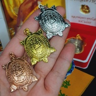 [ของแท้ ส่งฟรี] พญาเต่าเรือนมหา หลวงปู่หลิว วัดไร่แตงทอง จ.นครปฐม(พิมพ์ใหญ่) ชุด3 (3เนื้อ เงิน-ทอง-น
