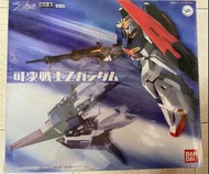 超合金gd-44 gundam z