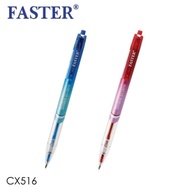 ปากกาลูกลื่น แบบกด FASTER Ombre 0.5mm. CX516