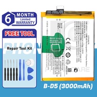 Battery Bateri B-D5 Compatible For VIVO V7 Y75 BATTERY (3000mAh)