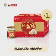 華陀扶元堂 冰糖純燕窩磚盒(60g/瓶；6瓶/盒)1盒入