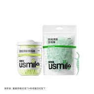 usmile | Orthodontic Clean Double Floss Toothpick Floss Picks