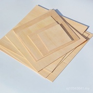 Craft Board Rubber Plywood Double-Sided Wholesale Wooden Board 4MM Laser Toy Wooden Board Basswood R