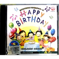 CHILDREN  HAPPY  BIRTHDAY (KARAOKE VCD - ENGLISH) CHILDREN SONGS