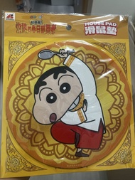 蠟筆小新mouse pad