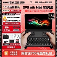 Ready Stock 25 GPD WIN MINI Handheld Game Consoles 120Hz Gaming Grade Handheld AI Processor Play 3A