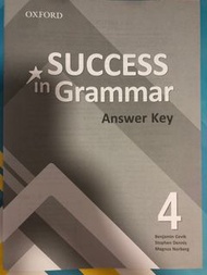 Success In Grammar Book 4答案