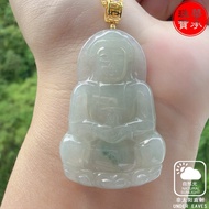 细糯飘花观音牌，天然缅甸A货翡翠，底子细腻。18K AU750 金扣头，Burmese Jade Guan Yin Buddha