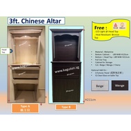 Praying Table 3ft Altar Table Optional Glass Top Altar Table Chinese Altar ,Free Delivery and Instal