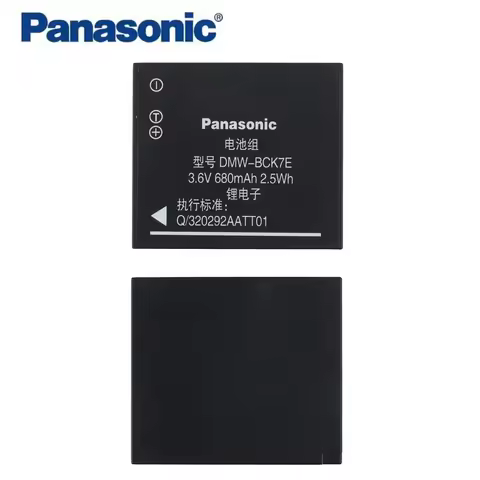 Original Panasonic Battery DMW-BCK7E for Panasonic Lumix DMC-S3 DMC-S5 DMC-SZ1 DMC-SZ02 DMC-SZ5 DMC-