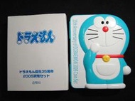 日本2005年平成17年 哆啦A夢35周年紀念套幣 音樂功能故障了 全新品.未使用過!