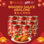 [8 Cans Bundle] FRAGRANCE x LICKZ JUICE Braised Abalone 450g 5头红烧鲍鱼