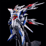 MG 1/100 Maneuver Striker for Eclipse Gundam