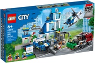 Lego 60316 City Police Station