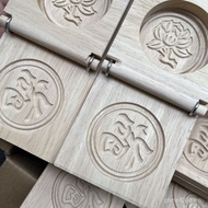 Solid Wood Amy Kueh Mold Rice Cake Mold Mung Bean Pastry Pumpkin Biscuits Steamed Bread Printed Cake
