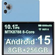 Qetupa Z19 Tablet, 2026 New Flagship 10.1-Inch Android 15 Tablet, MTK8788 Octa-Core 2.0GHz Processor