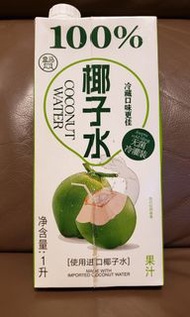 100% 椰子水1L