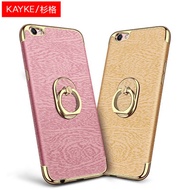 For OPPO R9S Cases Luxury Protective Back Cover Soft Case With Finger Ring Holder