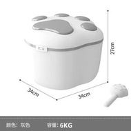 寵物儲糧桶大號狗糧儲存桶食品密封防潮貓糧桶收納貓糧狗糧桶