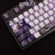 in stock Sorasaki Hina Keycaps Gehenna Party Cherry Profile Blue Archive Anime Theme PBT Dye Sub Mec