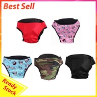 Pets Dog Physiological Pants Sanitary Diaper Female Dog Menstruation Shorts