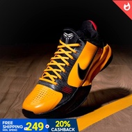 Best-selling Basketball Sneakers NIKE KOBE 5 PROTRO Bruce Lee Top Grade O E M Shoes