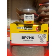 BP7HS 2-STROKE MOTORCYCLE SPARK PLUG RXK ORIGINAL NGK SPARK PLUG
