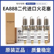Dedicated Audi Original Factory Imported Spark Plug A4LQ5Q3A5A6LCCTT 1/2 Generation EA888 Engine #De