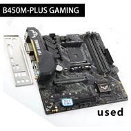 Asus TUF B450M-PLUS GAMING esports spy motherboard Asus TUF B450M PLUS gaming B450