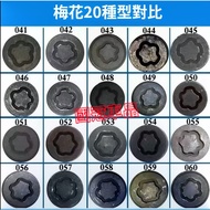 Bmw Tire Screw Set Car Anti-Theft Sleeve 3 Series 5 7 2 1 x1 X2 X3 X5 X6 X4