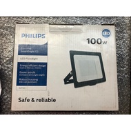 PHILIPS 100W LED IP65 FLOODLIGHT
