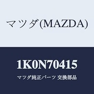 Mazda Lean Force 1K0N70415